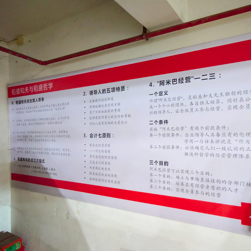 微信图片_20250902211140