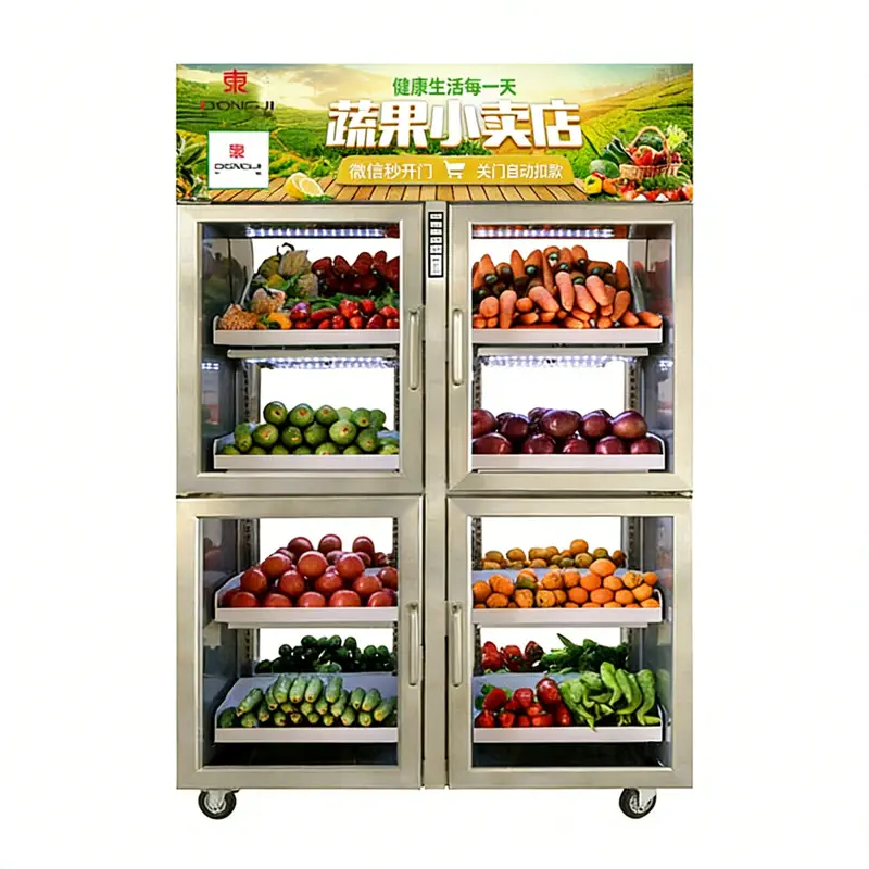 Intelligent Fresh Food Cabinet1