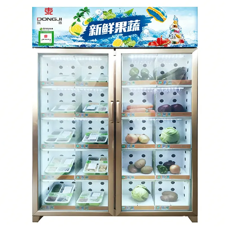 Intelligent Fresh Food Cabinet2