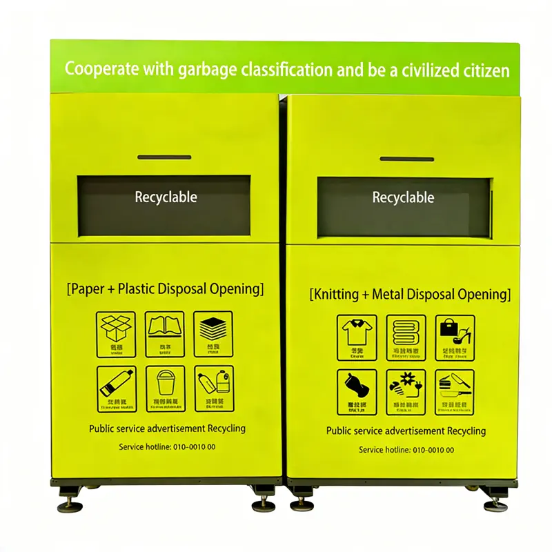 Intelligent Garbage Collector