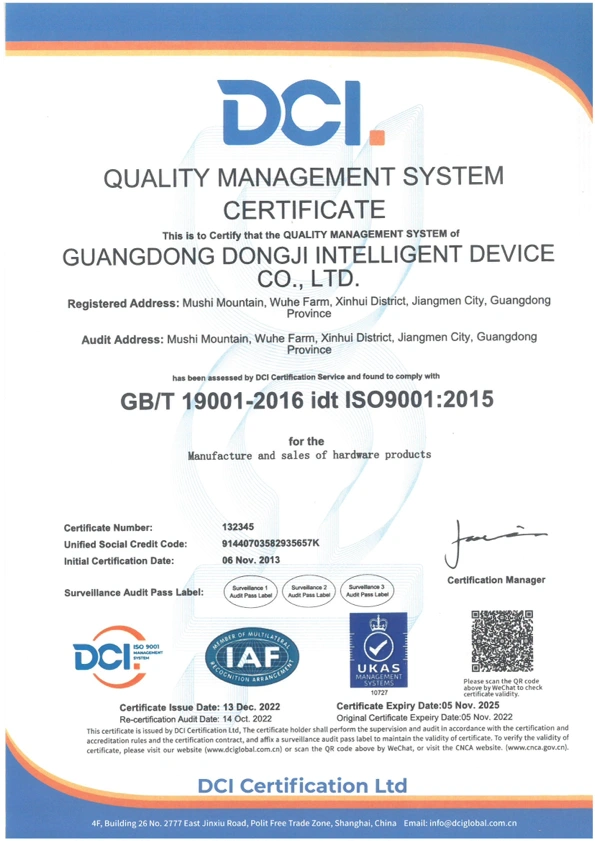 ISO 9001 quality management system certification for OEM ODM sheet metal fabrication manufacturer China factory
